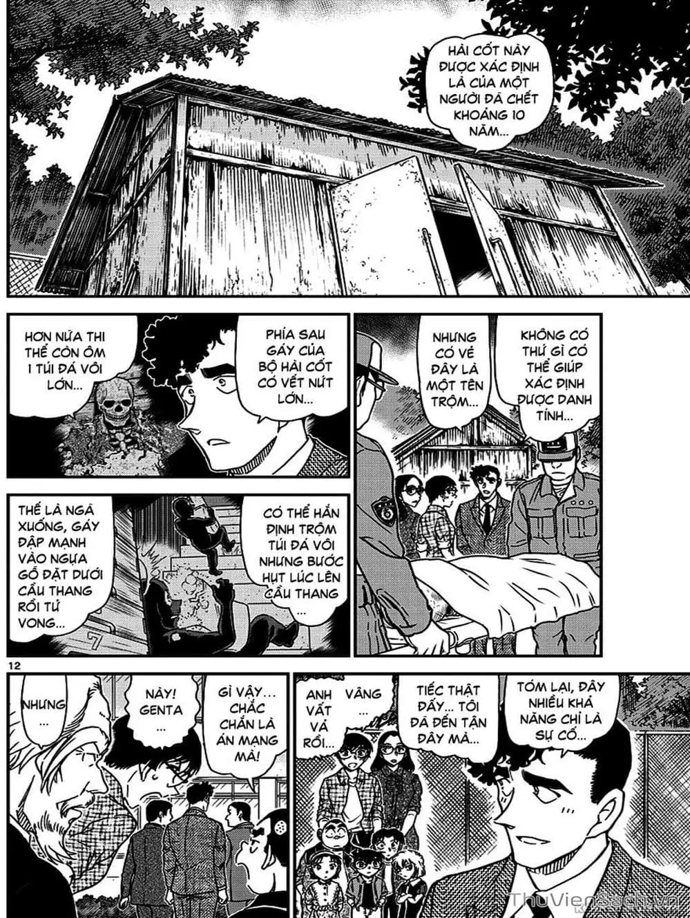 Truyện Tranh Thám Tử Lừng Danh Conan trang 5