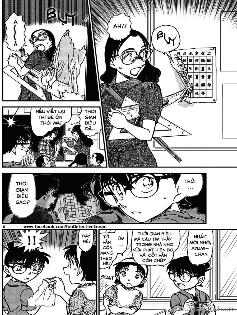 Truyện Tranh Thám Tử Lừng Danh Conan trang 5