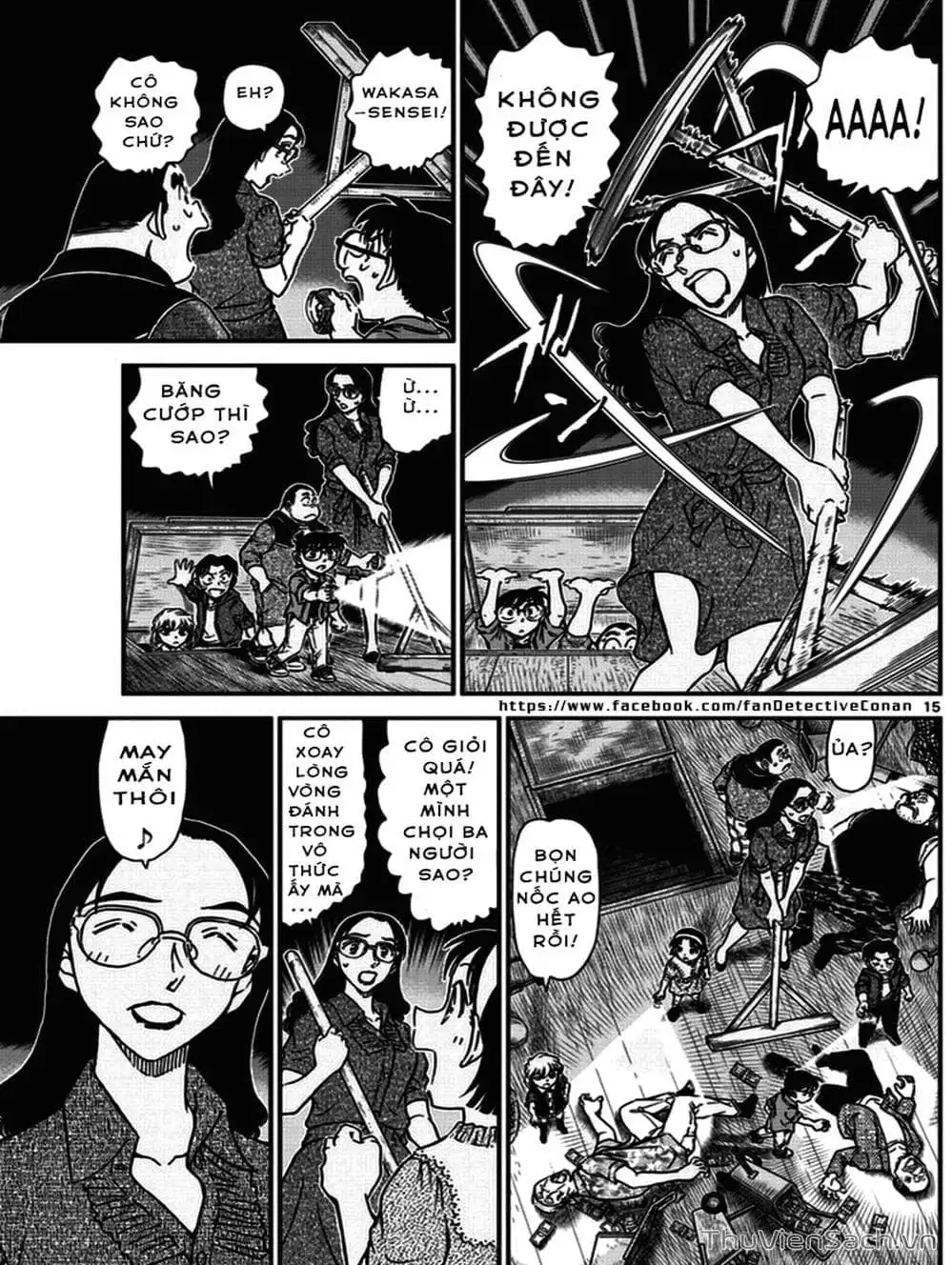 Truyện Tranh Thám Tử Lừng Danh Conan trang 5