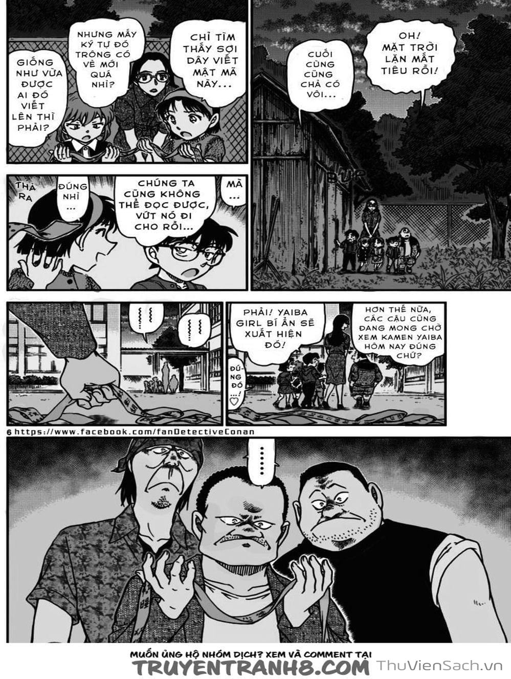 Truyện Tranh Thám Tử Lừng Danh Conan trang 5