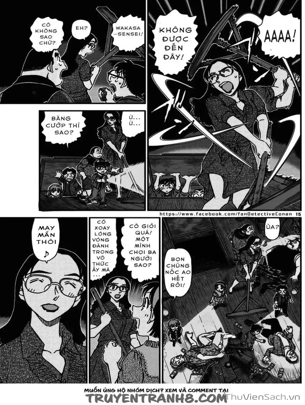Truyện Tranh Thám Tử Lừng Danh Conan trang 5