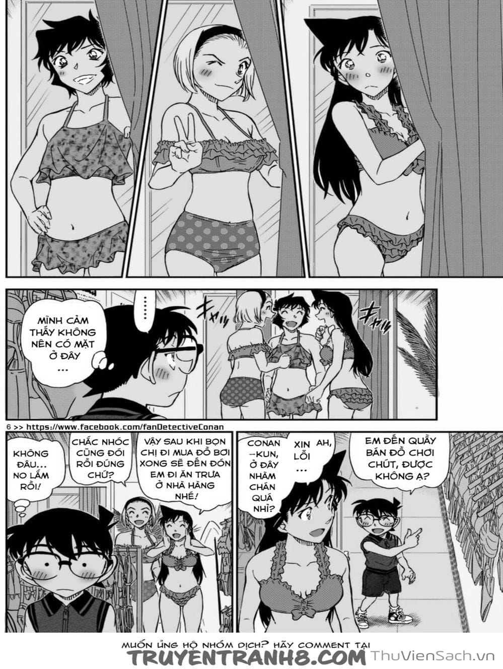 Truyện Tranh Thám Tử Lừng Danh Conan trang 5