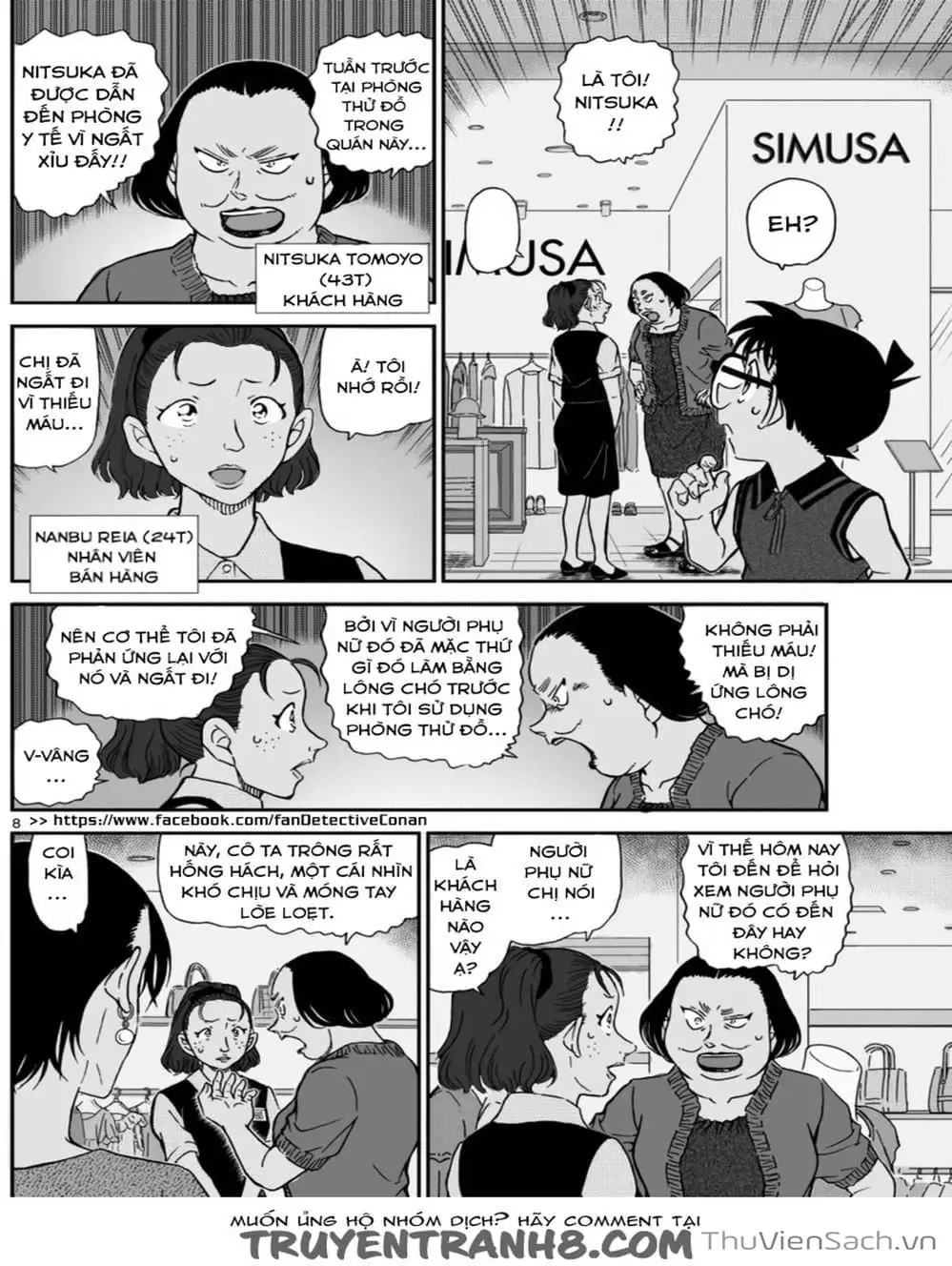 Truyện Tranh Thám Tử Lừng Danh Conan trang 5