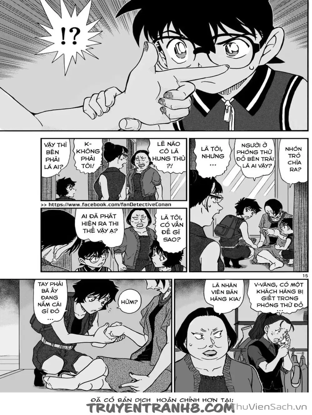 Truyện Tranh Thám Tử Lừng Danh Conan trang 5