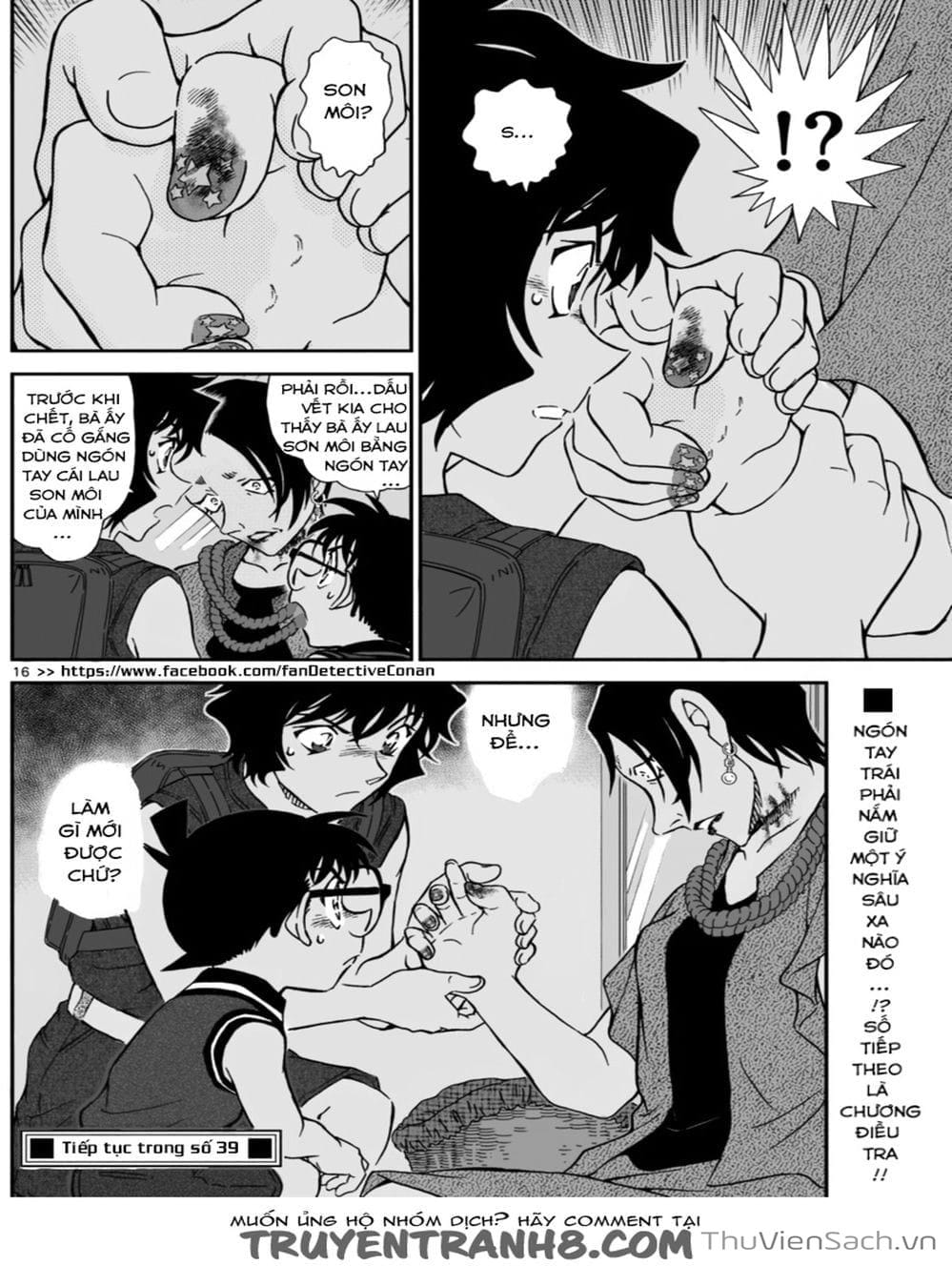 Truyện Tranh Thám Tử Lừng Danh Conan trang 5