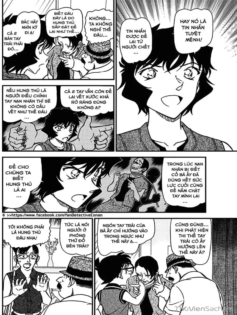 Truyện Tranh Thám Tử Lừng Danh Conan trang 5