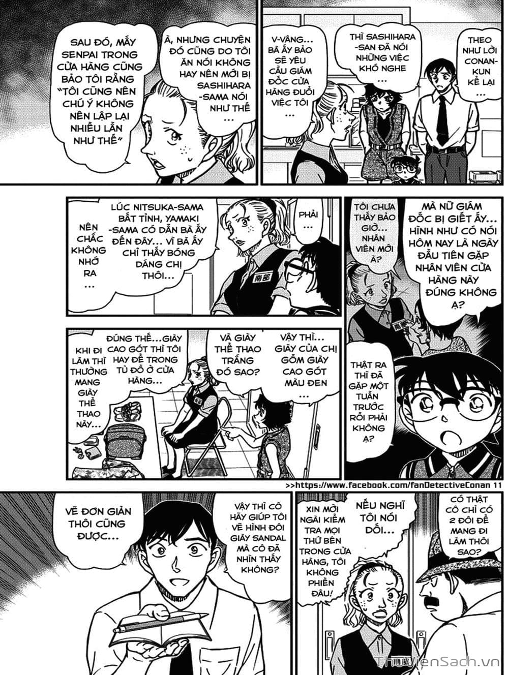 Truyện Tranh Thám Tử Lừng Danh Conan trang 5
