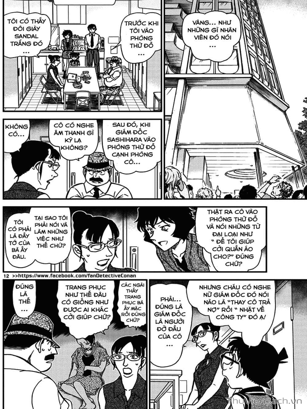 Truyện Tranh Thám Tử Lừng Danh Conan trang 5
