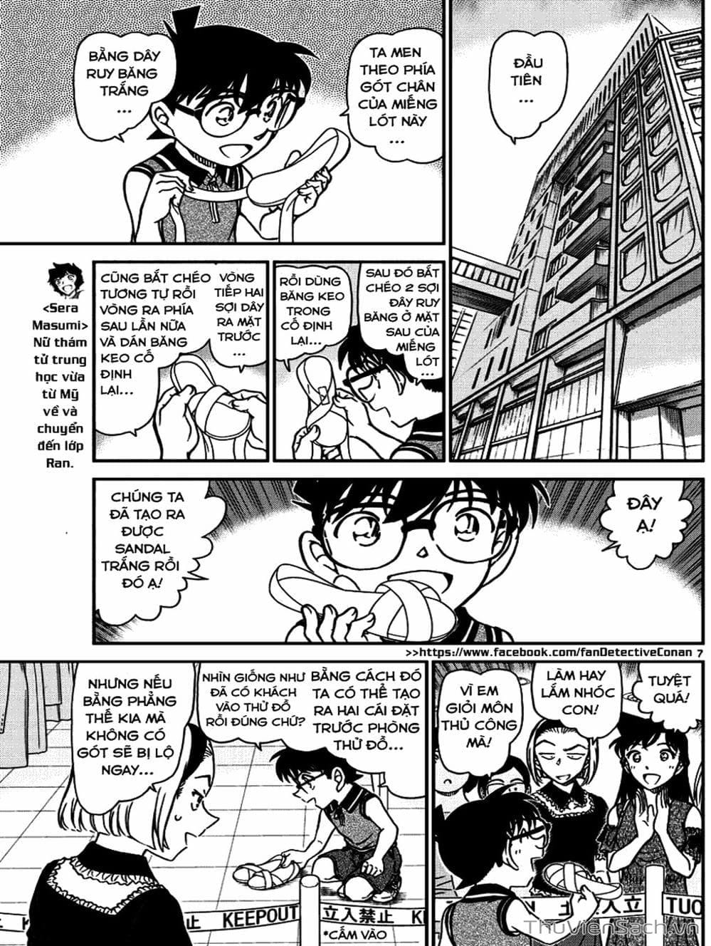 Truyện Tranh Thám Tử Lừng Danh Conan trang 5