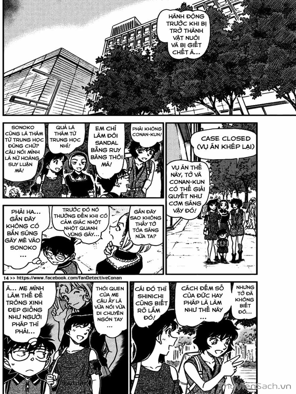 Truyện Tranh Thám Tử Lừng Danh Conan trang 5
