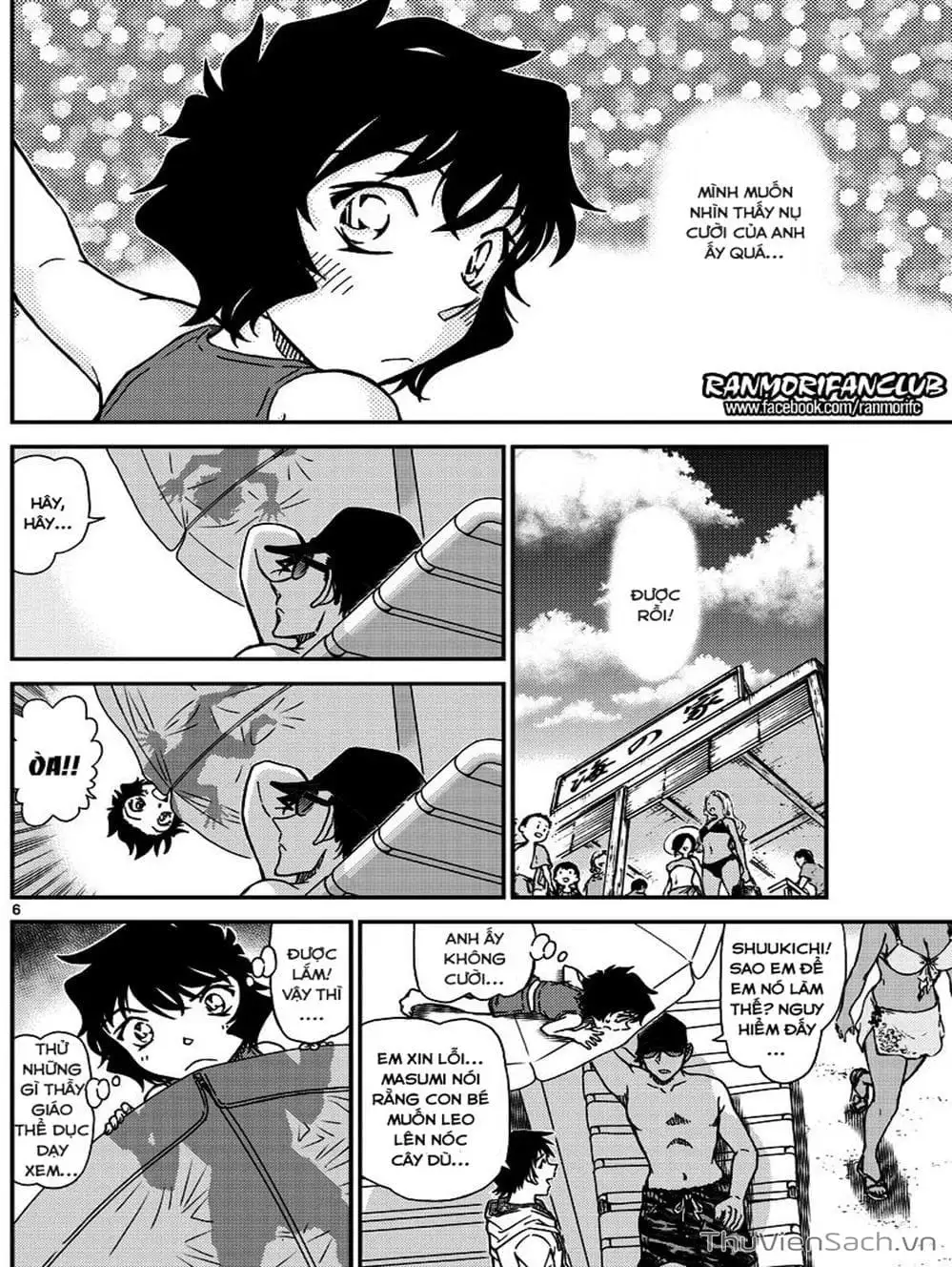 Truyện Tranh Thám Tử Lừng Danh Conan trang 5