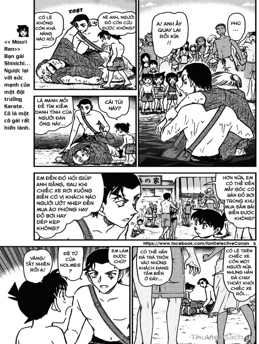Truyện Tranh Thám Tử Lừng Danh Conan trang 5