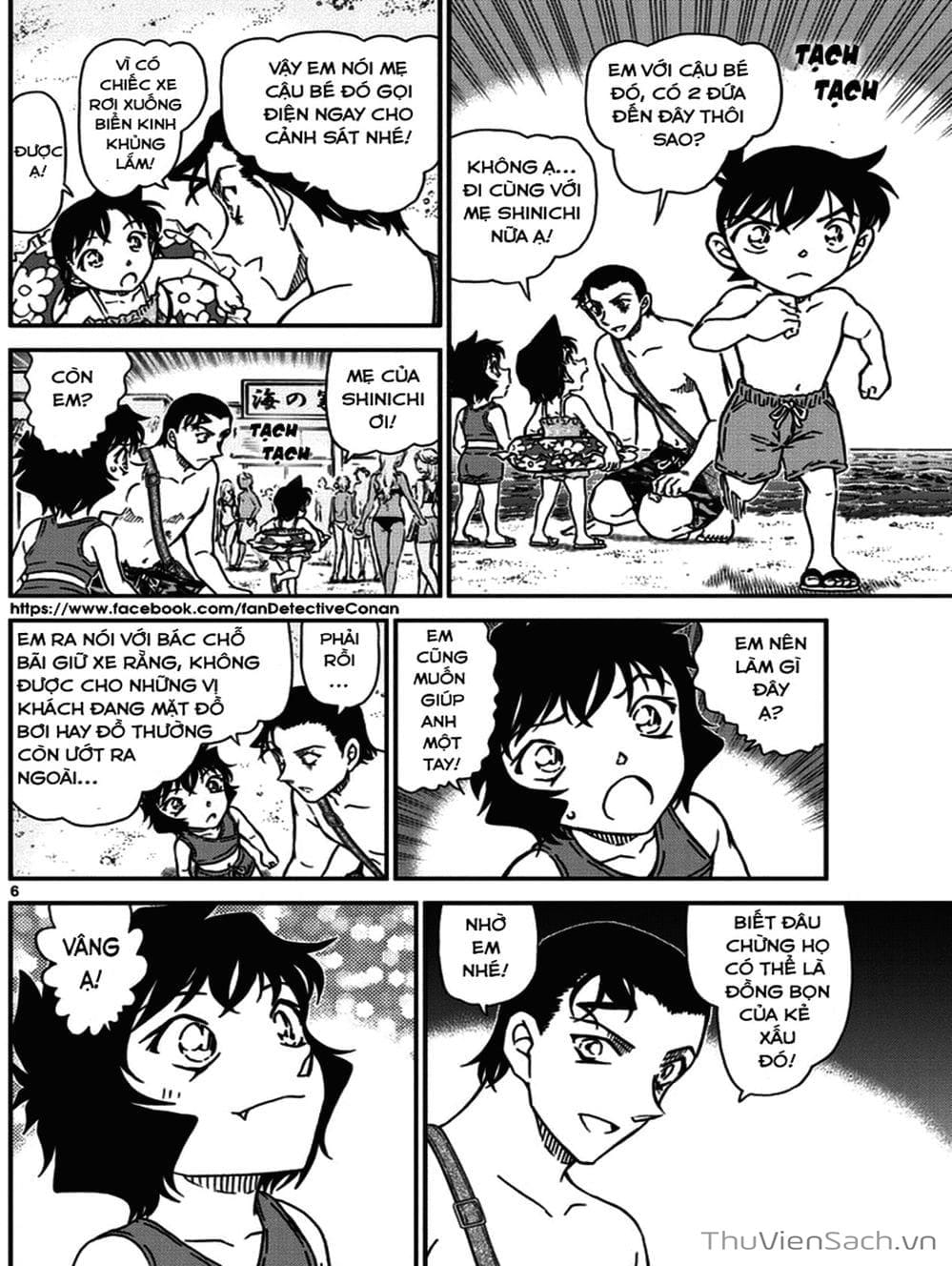 Truyện Tranh Thám Tử Lừng Danh Conan trang 5