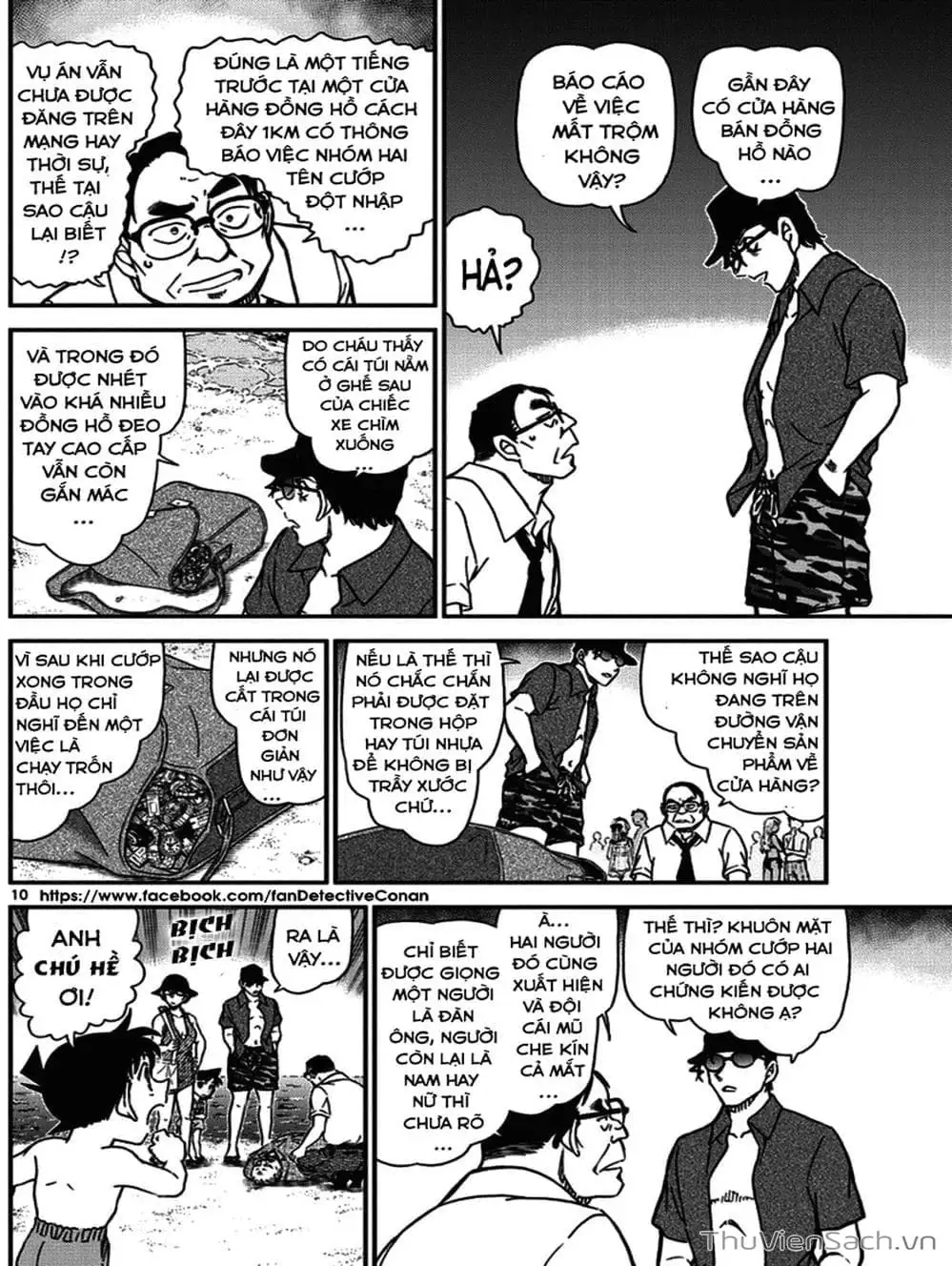Truyện Tranh Thám Tử Lừng Danh Conan trang 5
