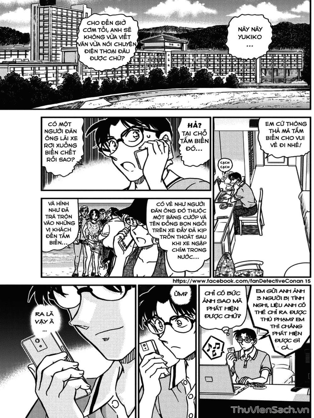 Truyện Tranh Thám Tử Lừng Danh Conan trang 5