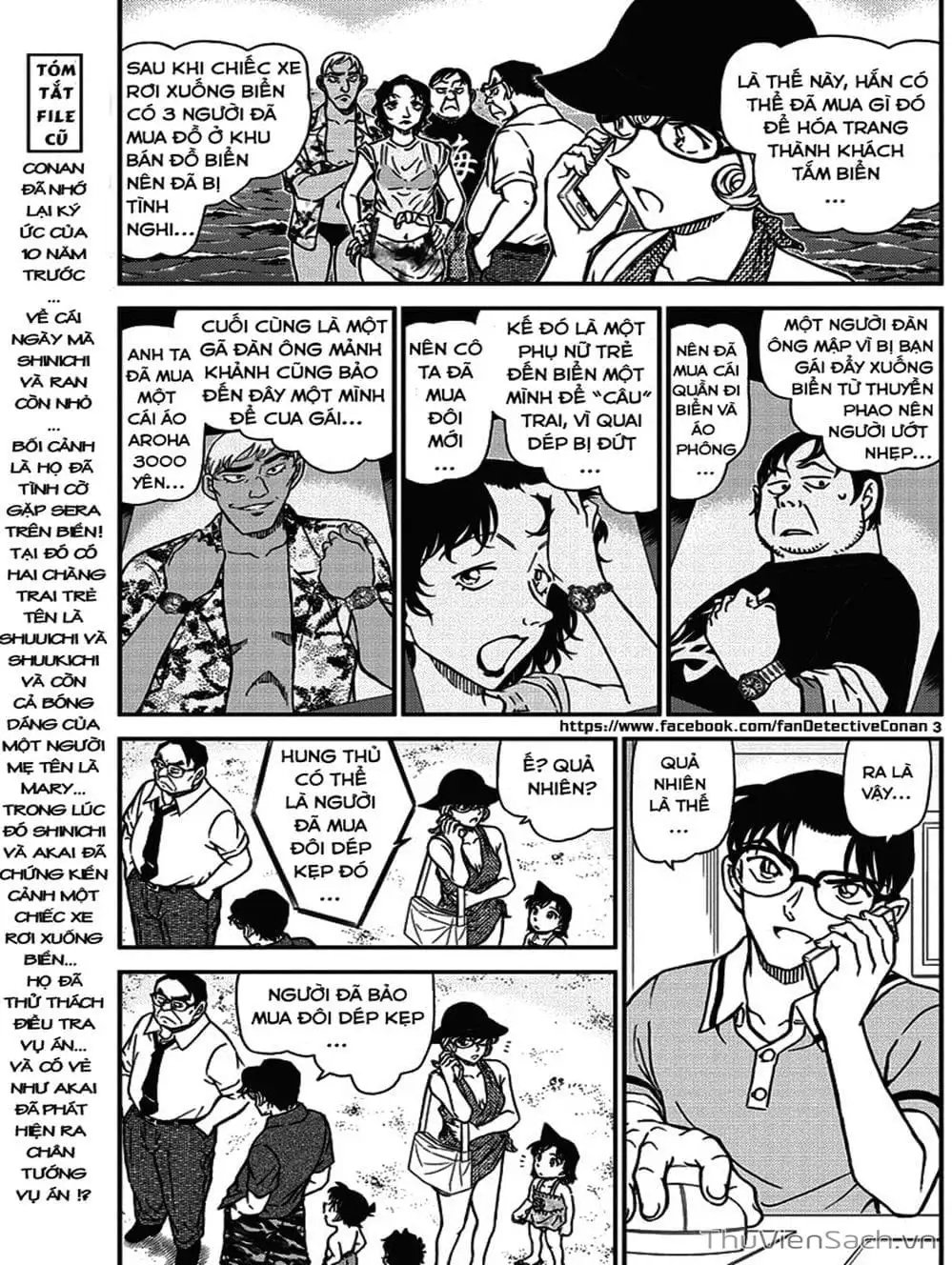 Truyện Tranh Thám Tử Lừng Danh Conan trang 5
