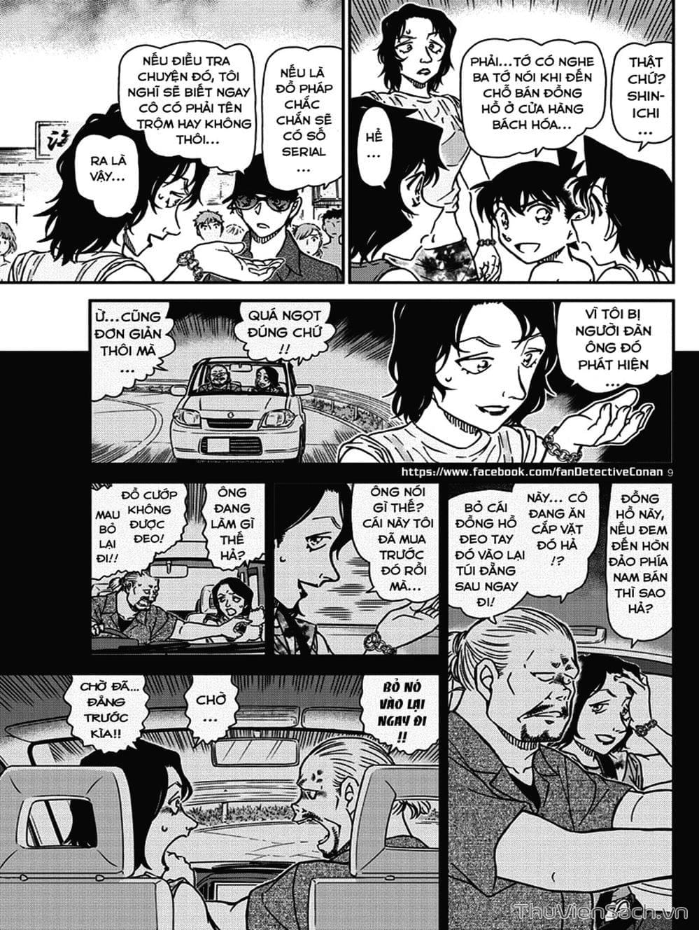 Truyện Tranh Thám Tử Lừng Danh Conan trang 5