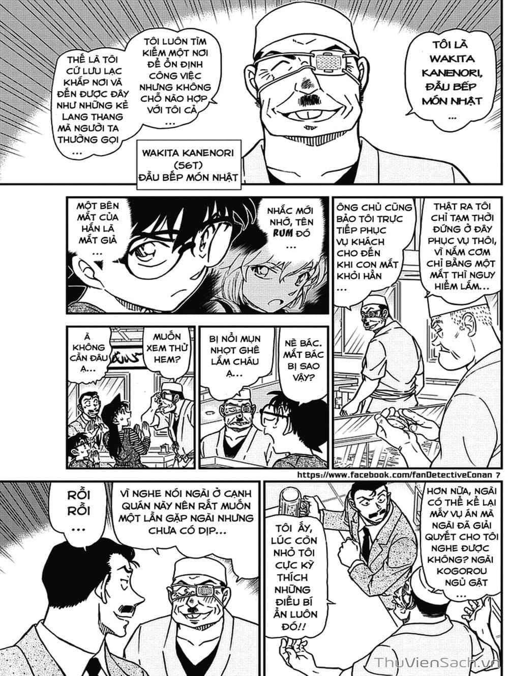 Truyện Tranh Thám Tử Lừng Danh Conan trang 5