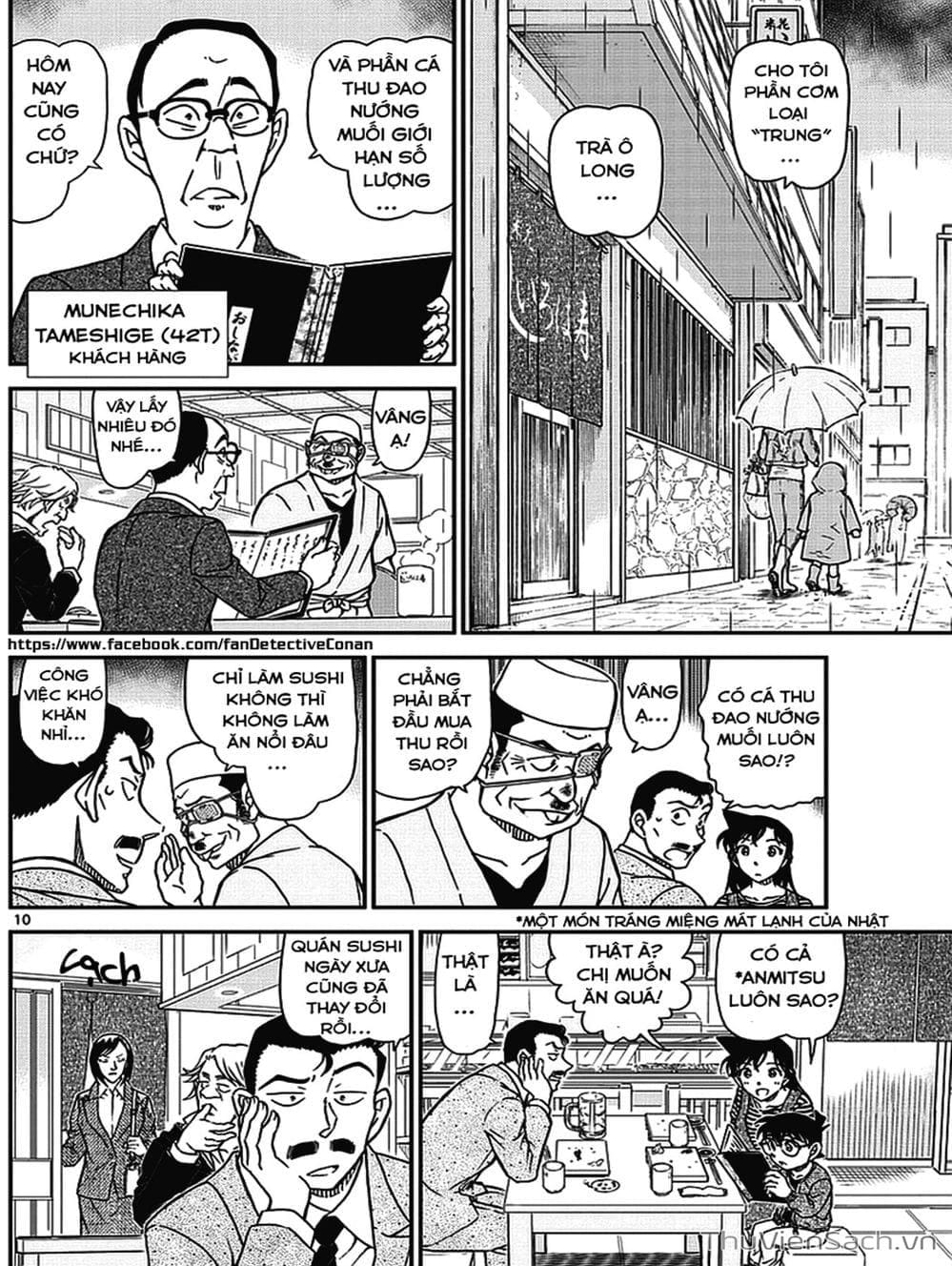 Truyện Tranh Thám Tử Lừng Danh Conan trang 5