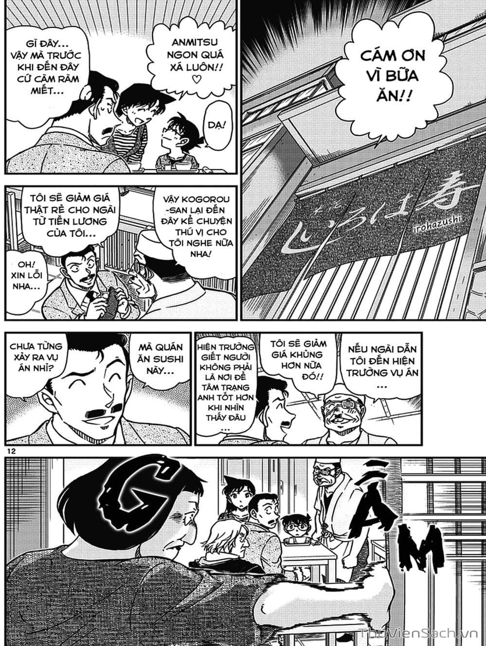 Truyện Tranh Thám Tử Lừng Danh Conan trang 5