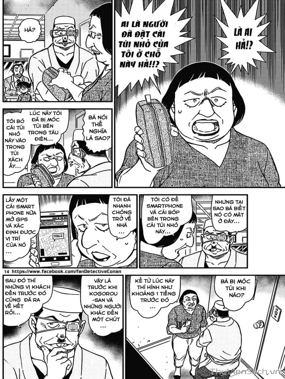 Truyện Tranh Thám Tử Lừng Danh Conan trang 5