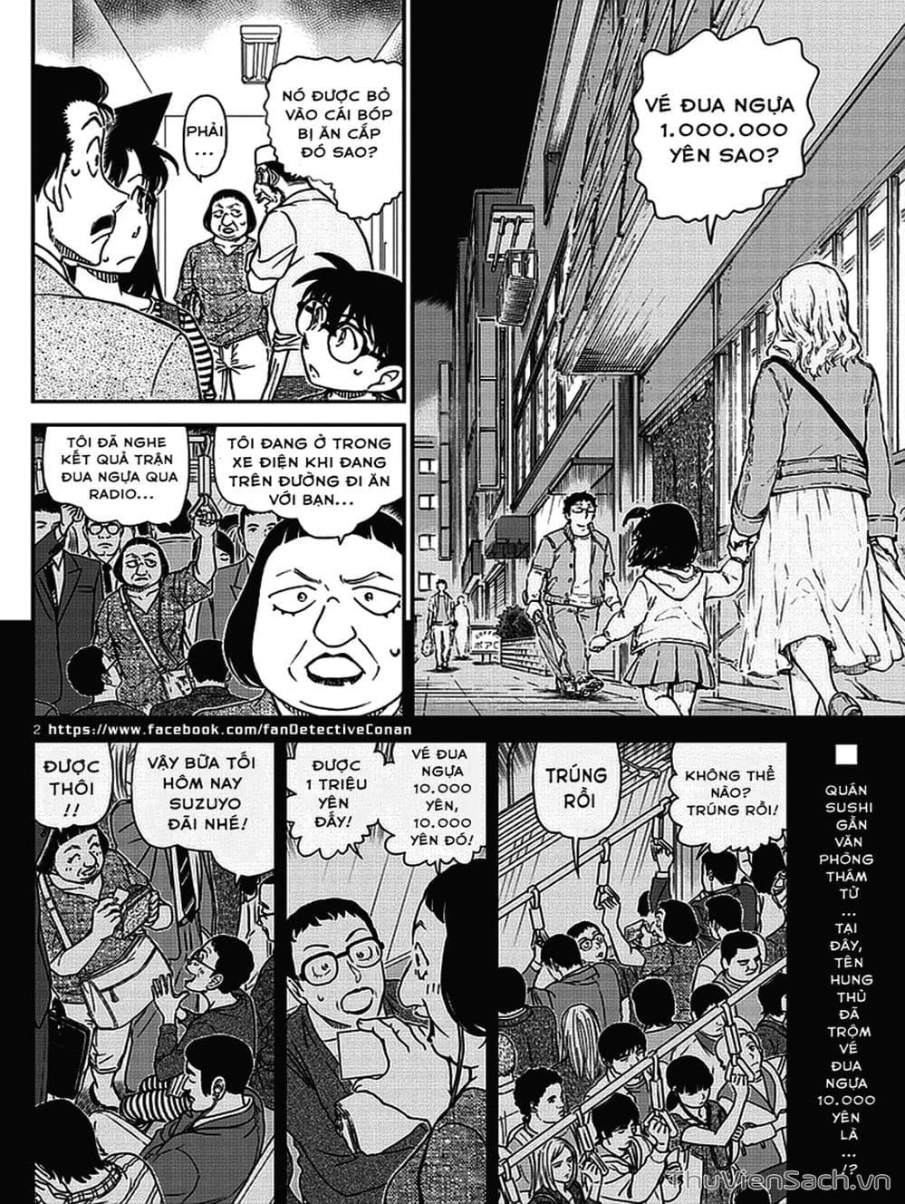 Truyện Tranh Thám Tử Lừng Danh Conan trang 5
