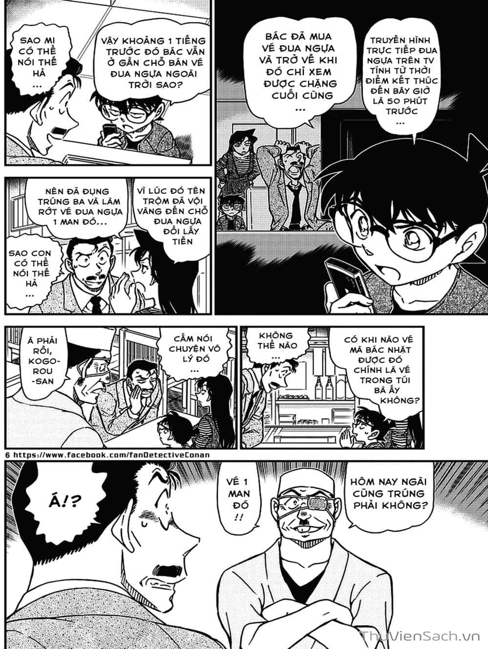 Truyện Tranh Thám Tử Lừng Danh Conan trang 5