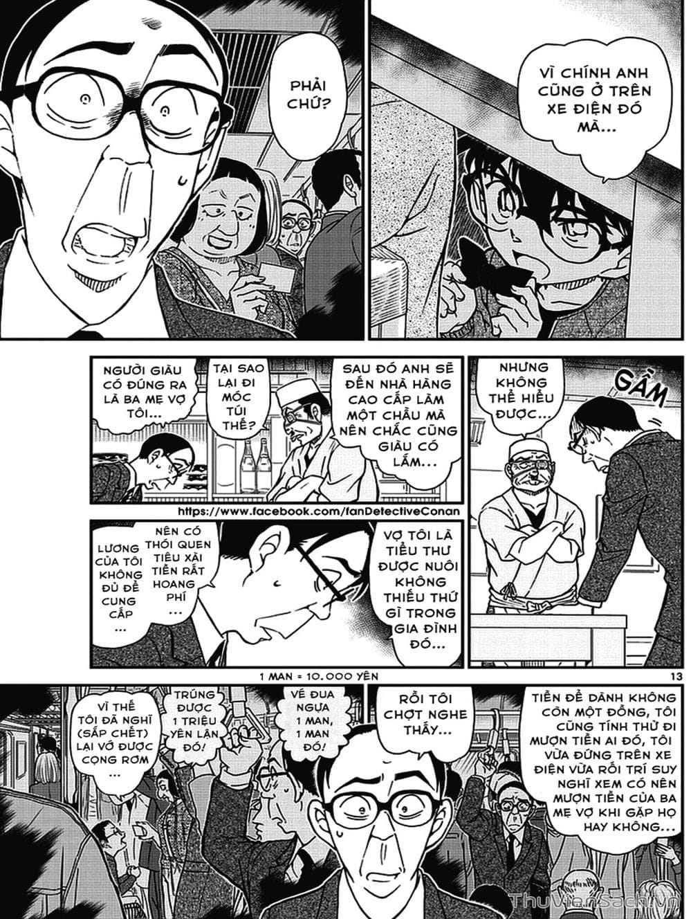 Truyện Tranh Thám Tử Lừng Danh Conan trang 5