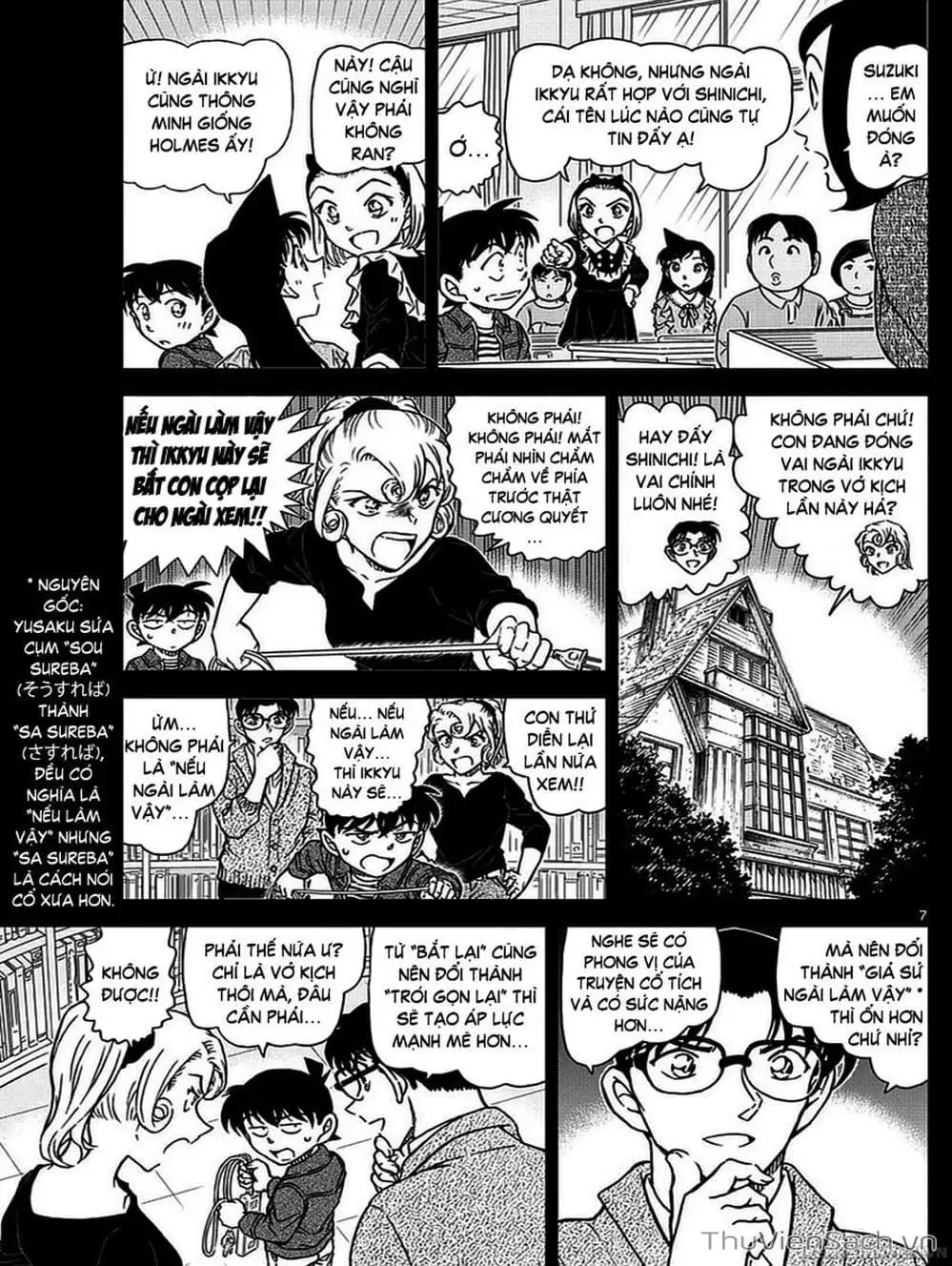 Truyện Tranh Thám Tử Lừng Danh Conan trang 5