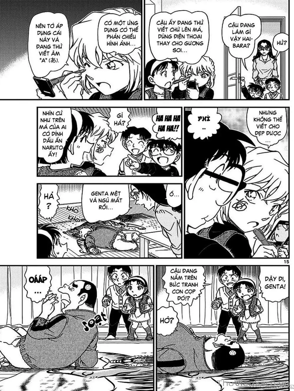 Truyện Tranh Thám Tử Lừng Danh Conan trang 5