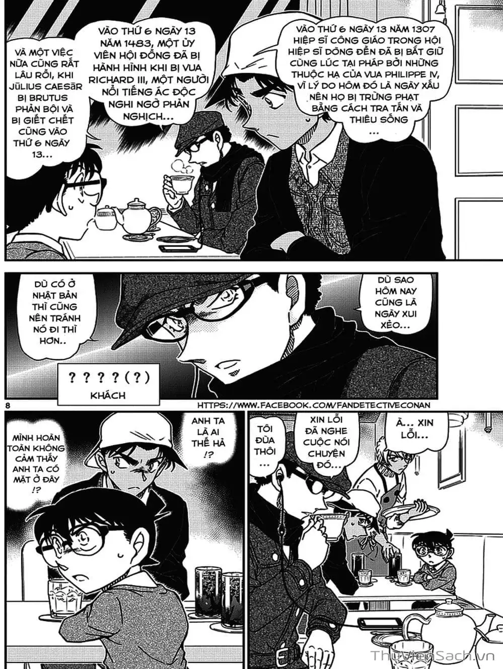 Truyện Tranh Thám Tử Lừng Danh Conan trang 5