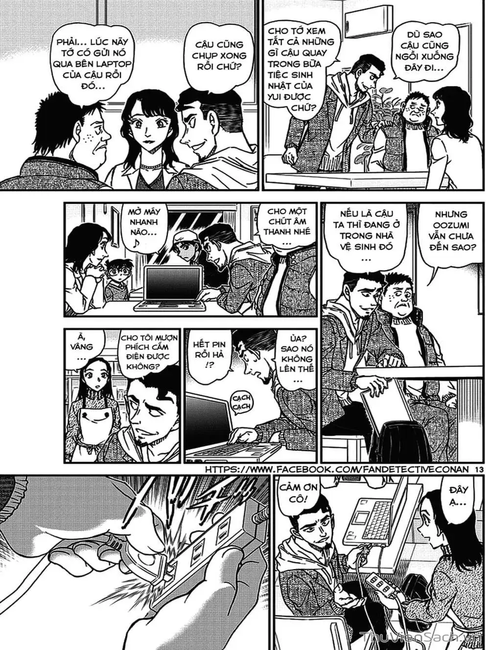 Truyện Tranh Thám Tử Lừng Danh Conan trang 5