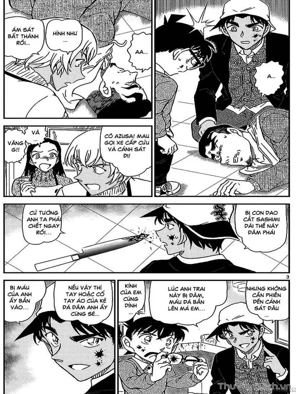 Truyện Tranh Thám Tử Lừng Danh Conan trang 5