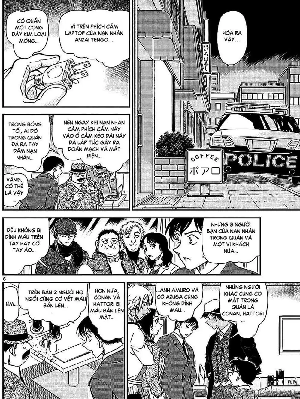 Truyện Tranh Thám Tử Lừng Danh Conan trang 5