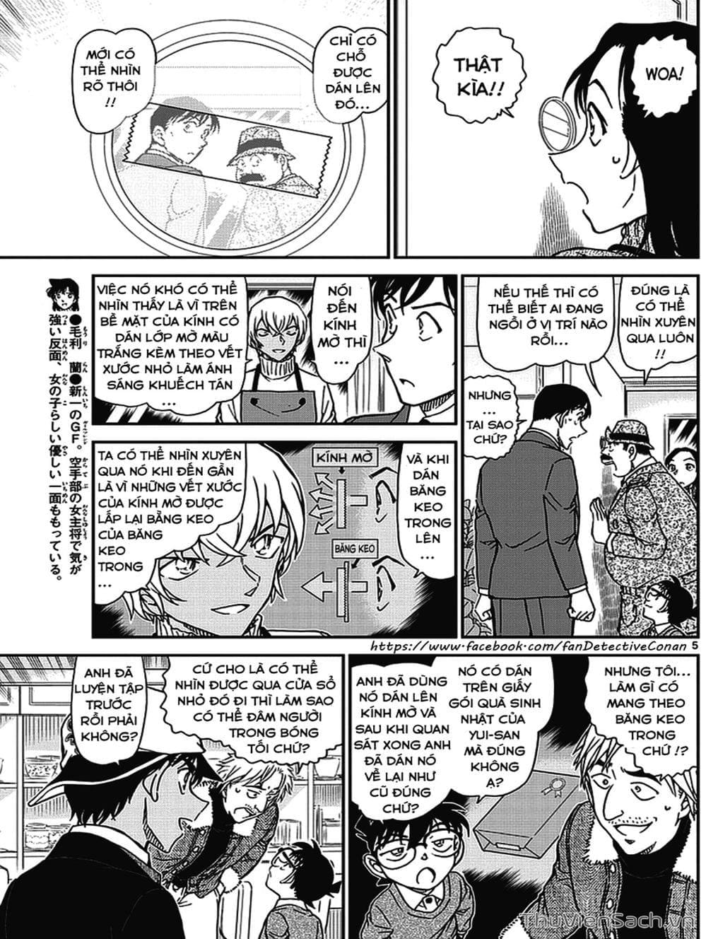 Truyện Tranh Thám Tử Lừng Danh Conan trang 5