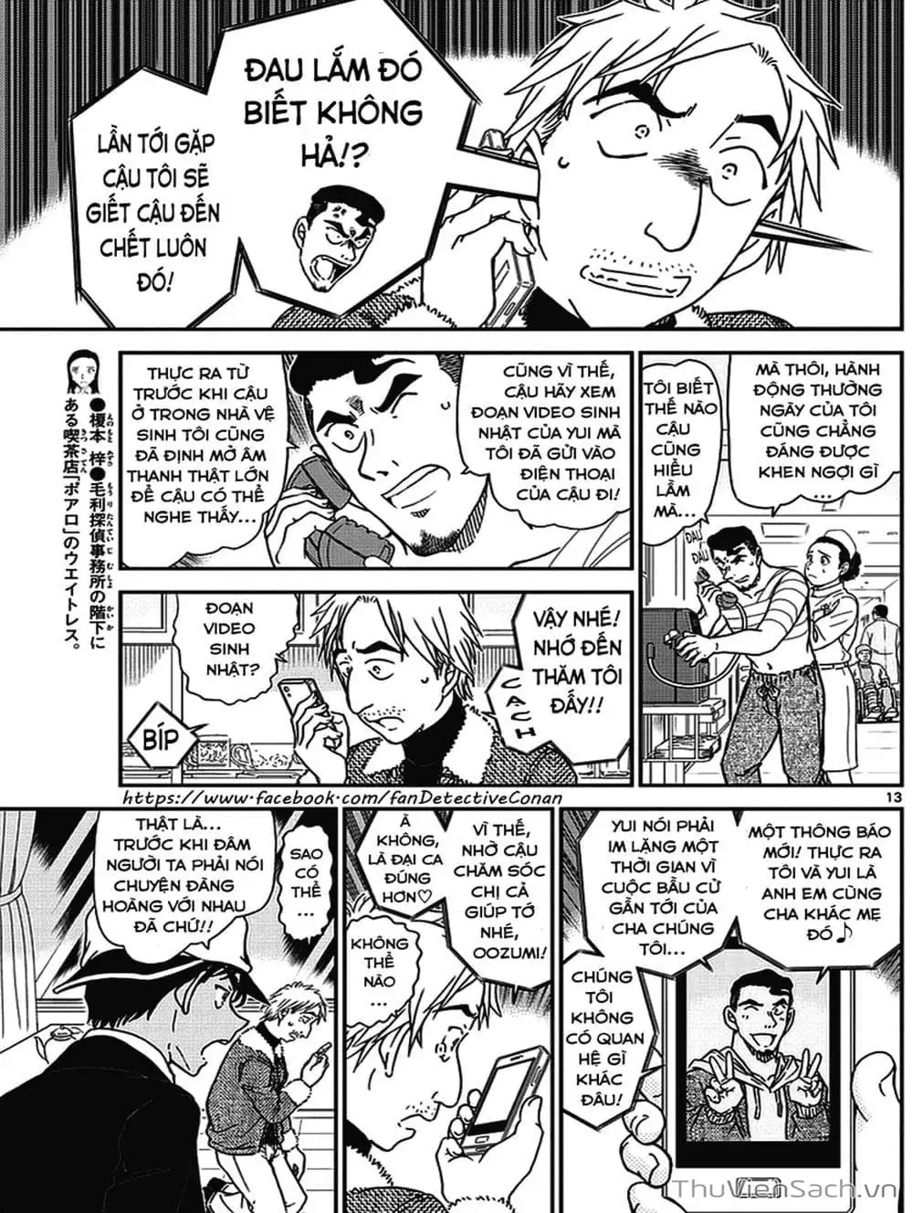 Truyện Tranh Thám Tử Lừng Danh Conan trang 5