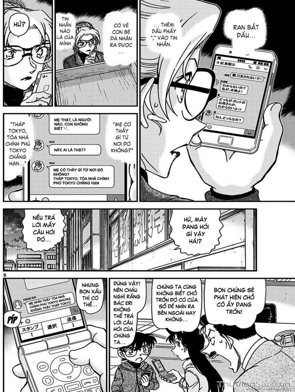Truyện Tranh Thám Tử Lừng Danh Conan trang 5