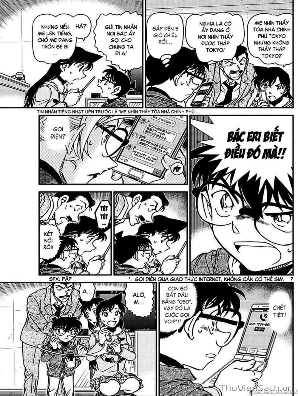Truyện Tranh Thám Tử Lừng Danh Conan trang 5