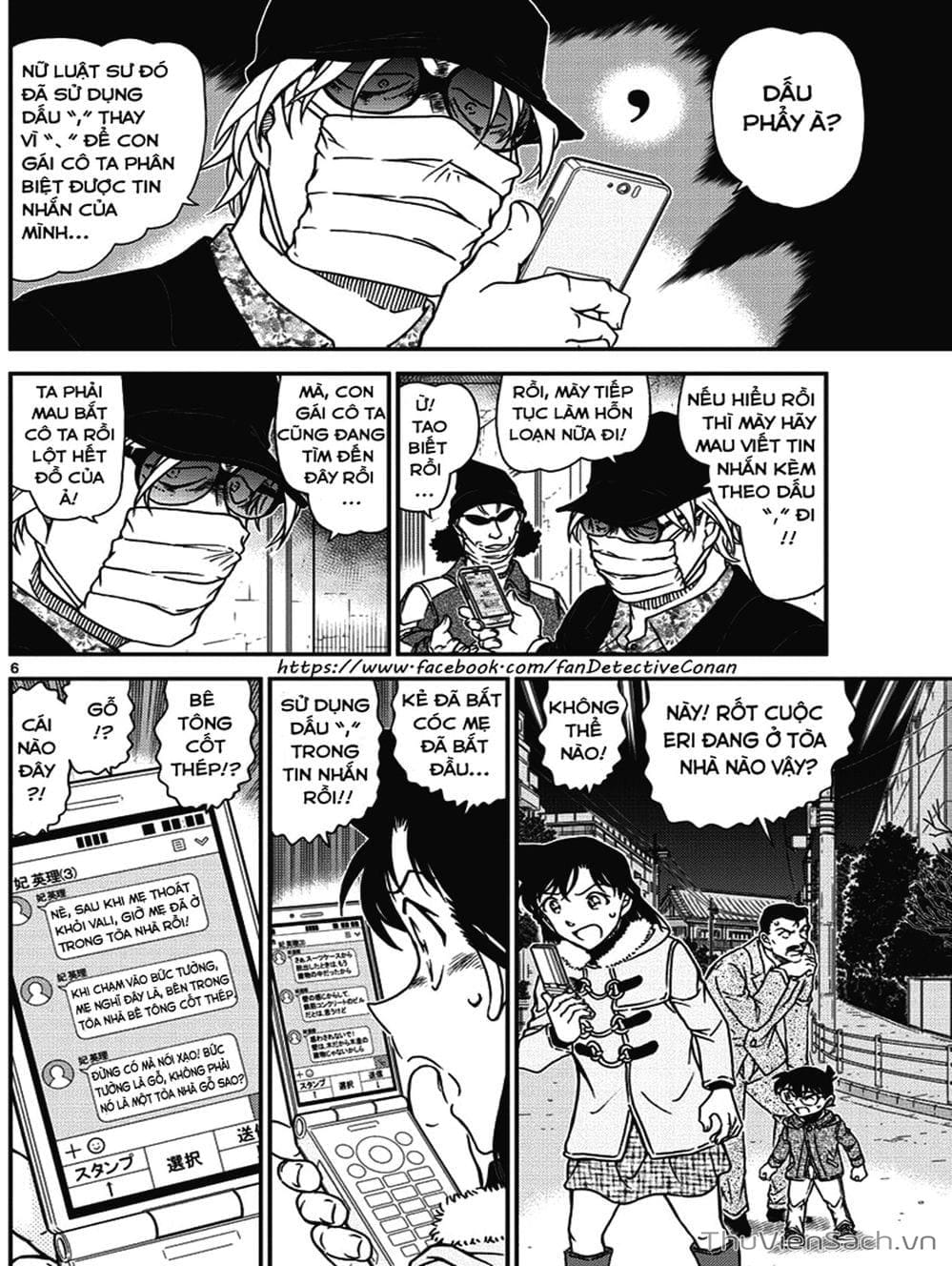 Truyện Tranh Thám Tử Lừng Danh Conan trang 5