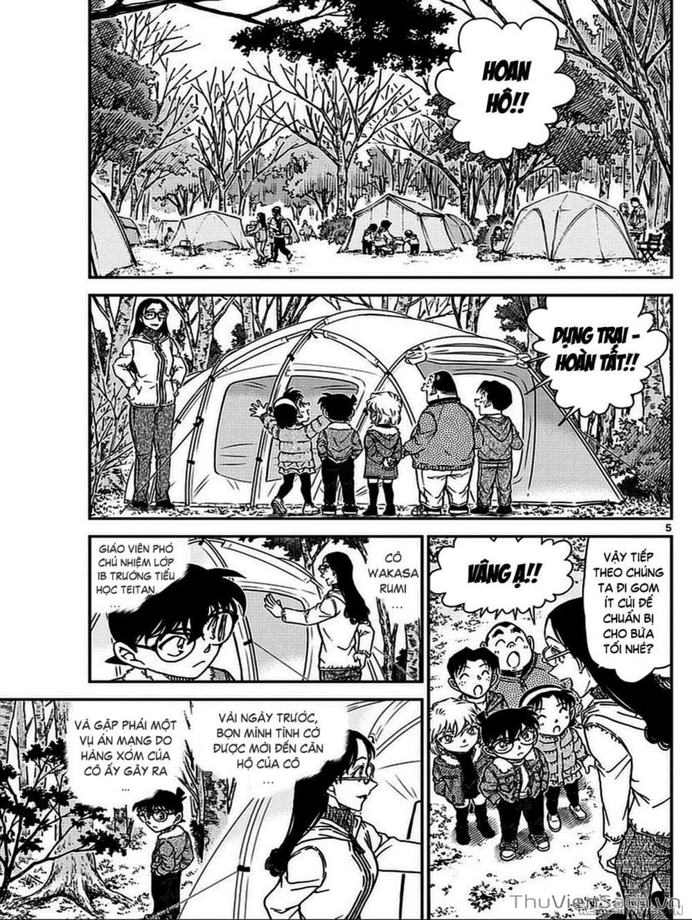 Truyện Tranh Thám Tử Lừng Danh Conan trang 5