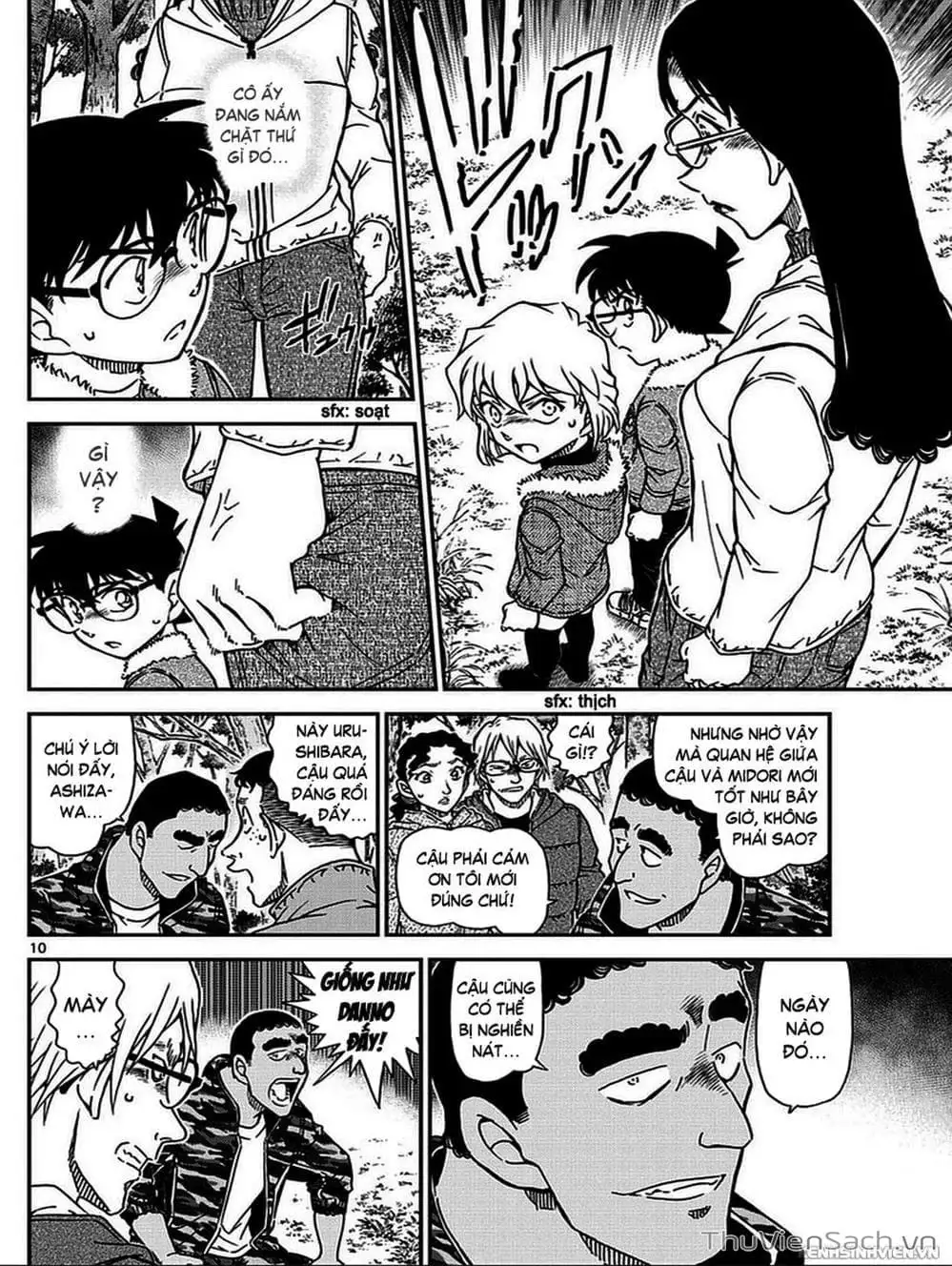 Truyện Tranh Thám Tử Lừng Danh Conan trang 5