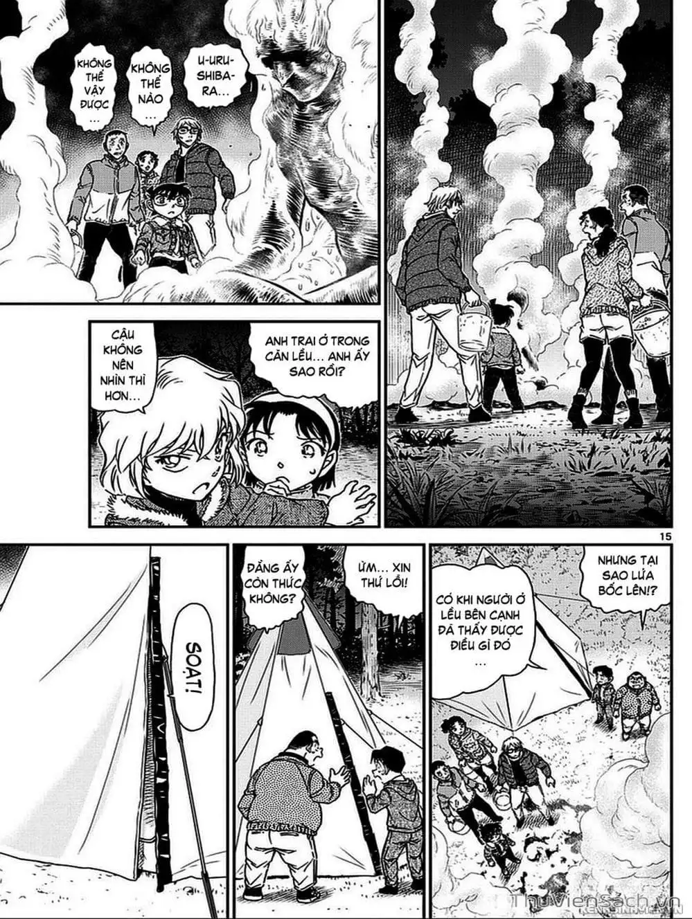 Truyện Tranh Thám Tử Lừng Danh Conan trang 5