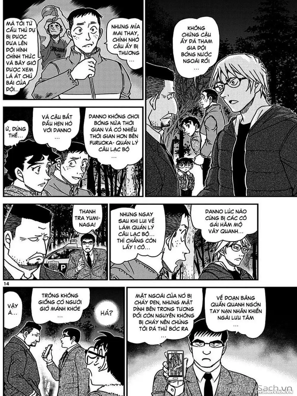 Truyện Tranh Thám Tử Lừng Danh Conan trang 5