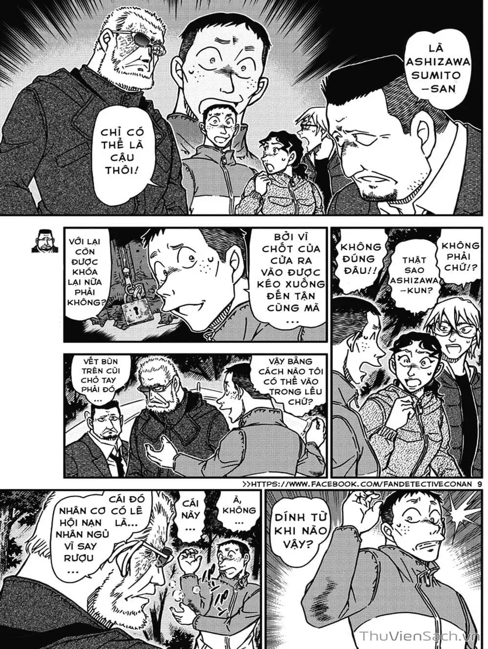 Truyện Tranh Thám Tử Lừng Danh Conan trang 5