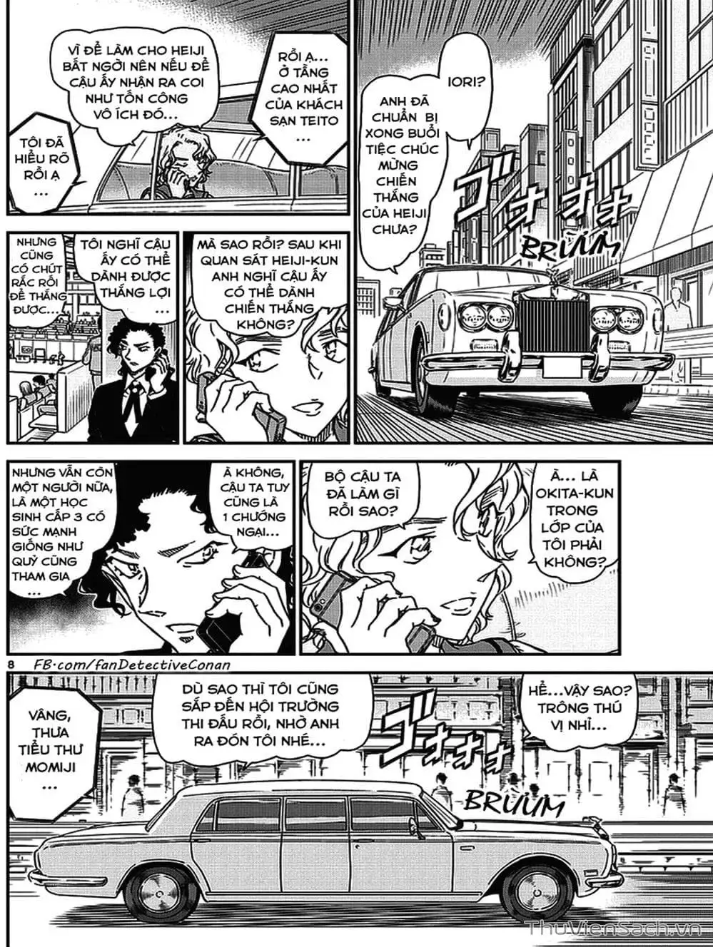 Truyện Tranh Thám Tử Lừng Danh Conan trang 5
