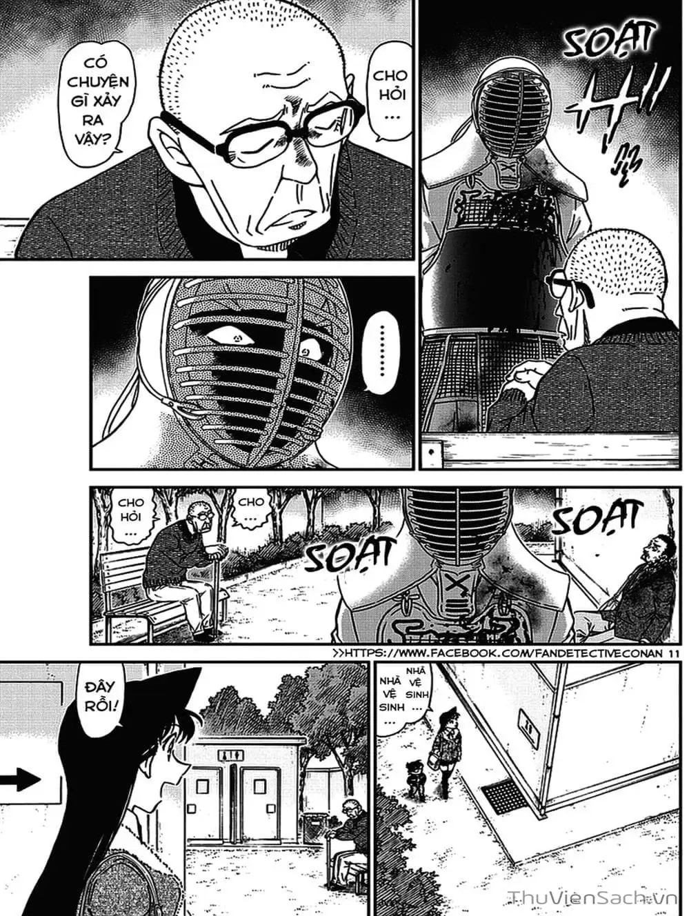 Truyện Tranh Thám Tử Lừng Danh Conan trang 5