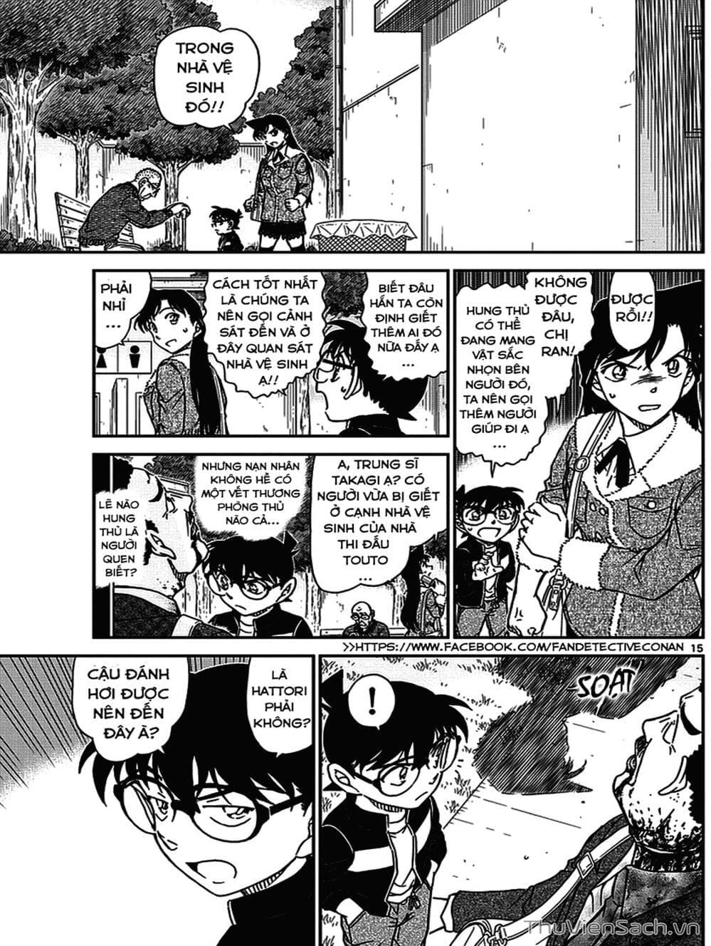 Truyện Tranh Thám Tử Lừng Danh Conan trang 5