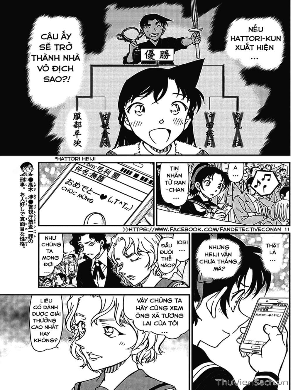 Truyện Tranh Thám Tử Lừng Danh Conan trang 5