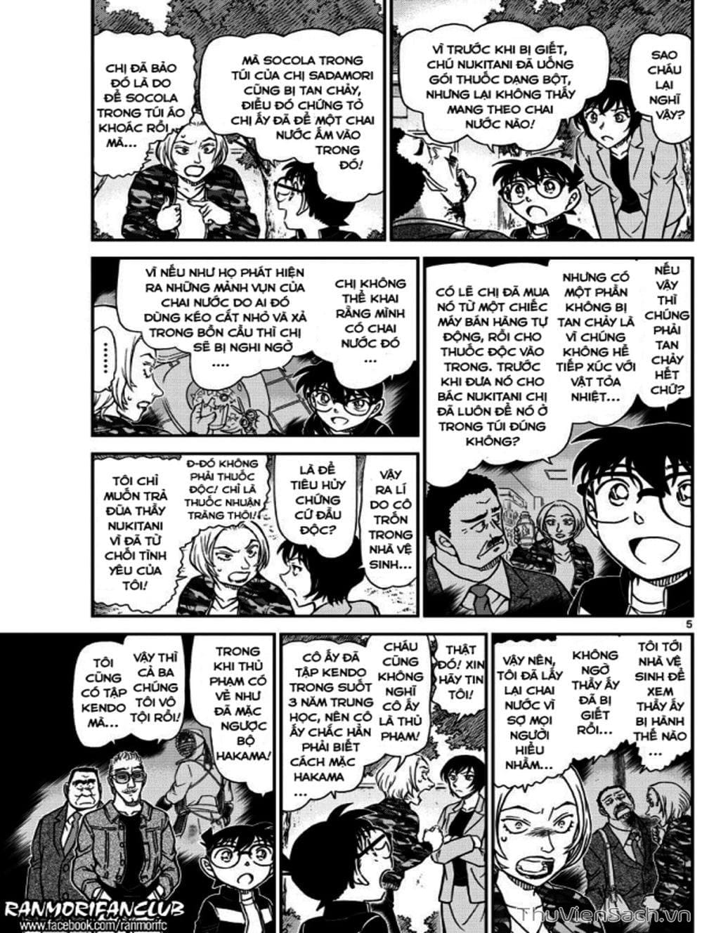 Truyện Tranh Thám Tử Lừng Danh Conan trang 5