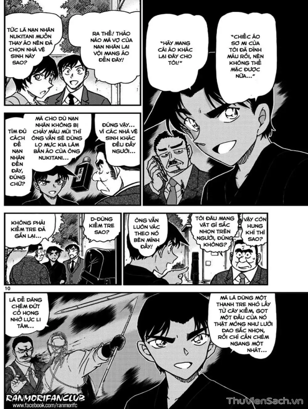 Truyện Tranh Thám Tử Lừng Danh Conan trang 5